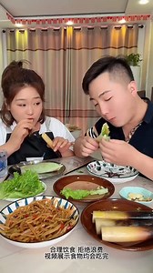 5.1K views · 59 reactions | Million Trending Husband and Wife #Trick #Boom #Boomnow Couple Eating | Kajal Agarwal The Queen | Facebook