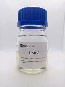 [Hot Item] N, N-Dimethyl-ISO-Propanolamine CAS No. 108-16-7 Dmpa Neutralizer Surfactant Corrosion Inhibitor