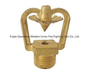 [Hot Item] Water Mist Sprinkler, Water Spray Nozzle