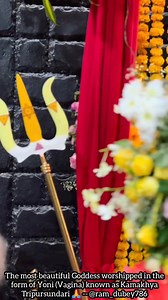 The most #beautiful #Goddess #worshipped in the form of #Yoni ( #Vagina ) known as #Kamakhya #Tripursundari 🙏 -- Ram Dubey #shodashi #shrividya #tantra #shakti #aadishakti #shiva #shivashakti #parashakthi #sati #sita #priya #gauri #kali #kaali #durga #baglamukhi #gadhkalika #amavasya #ashtami #navaratri #bhairav #bhairavi #bhairavisadhna #love #devotion | Ram Dubey