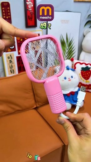 SMART MOSQUITO REPELLENT DEVICE 🦟⚡|| #coolgadgets #trending #viral #reels #gadgets #trendingreels #amazinggadgets #bestgadgets #instagramreels #intrestinggadget #smart #mosquito #repellent | Gadgets Adda