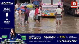 2.8K views · 21 reactions | Traders at MGR market struggle as vegetables get submerged in floodwater - Video goes viral #mgrmarket #traders #vegetable #flood #water #thecovaipost #coimbatore | The Covai Post | Facebook