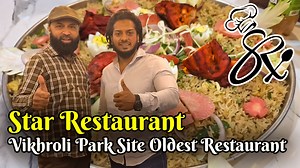57K views · 971 reactions | Star Restaurant Vikhroli Park Site Oldest...