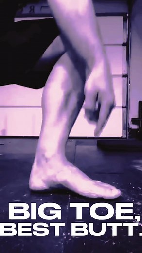 If you have no big toe #mobility, you have no #butt…it’s that simple. | Range of Motion