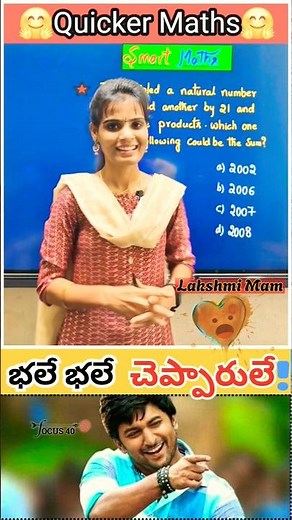Quicker Maths-29 #pyq #maths #arithmetic #youtubeshorts #trending #shorts#ytshorts #ytstudio#explore
