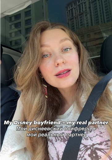 Откуда Дисней знал? Why Disney knows everything? #china #couple #disneyboy#rec