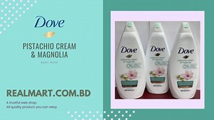 Dove Pistachio Cream & Magnolia Shower Gel Realmart.com.bd | Realmart.com.bd