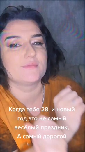 manista on TikTok