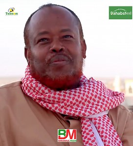 Qaybtii 2aad Baro Rabigaa Sheekh Cismaan Cali Xuseen | Baraarug Media