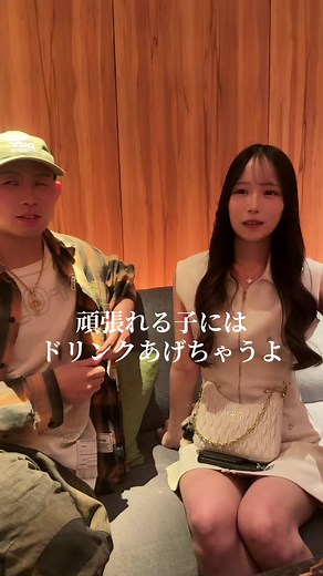 頑張れる子にはドリンクをあげる｜応援したくなる瞬間