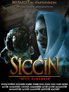 فيلم - Siccin - 2014 مشاهدة اونلاين، فيديو، الإعلان، صور، النقد الفني، مواعيد العرض