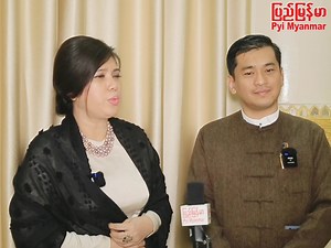 17K views · 451 reactions | >>>လူငယ်များအနေနဲ့တကယ့်မှန်ကန်တဲ့ဗုဒ္ဓဘာသာတရားတွေကိုသေခြာသိဖို့လိုတယ်<<< မင်းအိုက်စွန်းန်(ရိုက်ကူး/တည်းဖြတ်) | Pyi Myanmar | Facebook