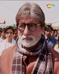 Amitabh Bachchan's Top Performance From the Blockbuster Film Aarakshan | #Shemaroo #bollywood #bollywooddrama #populardrama #Amitabh #AmitabhBachan #AmitabhBachchan | Shemaroo Entertainment Ltd.