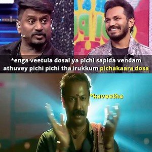 😂😂 Don't forget to watch the full video Makkaleeeyy Jodi Pura Streaming Now on Mediamasons YouTube Channel ❤️🕊️ | Media Masons