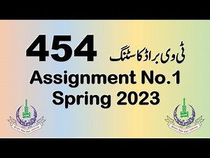 AIOU BA Code 454 Solved Assignment No.1 | Semester Spring 2023