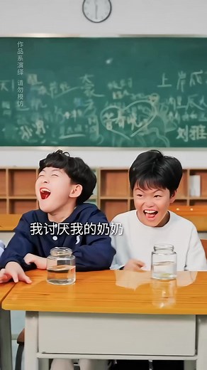 1K views · 3.2K reactions | Dadi Maa Ka Pyar 李 | Komal Kumari | Facebook