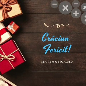 Multă fericire vă dorim! Crăciun Fericit!💙 | Matematica.md