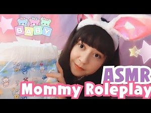 ASMR Mommy Bunny Diaper Bedtime | ABDL, CGL, Ageplay, Littlespace