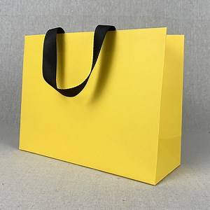 [Hot Item] Large Yellow Laminated Paper Shopping Bag