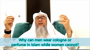 شيخ عاصم الحكيم.Sheikh Assim Al-Hakeem on Reels