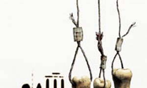 Saw III - Where to Watch and Stream Online – Entertainment.ie