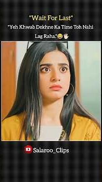 Last Scene 😂😆🤣#interestingclips #thoughts #dramascenes #1000subscriber #shorts