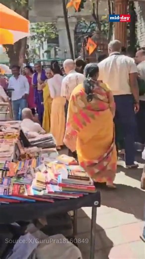 1.3K views · 15 reactions | Infosys founder Narayana Murthy and his wife Sudha Murty were recently seen at Raghvendra Mutt in Bengaluru, accompanied by their daughter and the UK's First Lady, Akshata Murty #NarayanaMurthy #SudhaMurty #AkshataMurty #Bengaluru #RishiSunak #ViralVideo | MiD DAY | Facebook