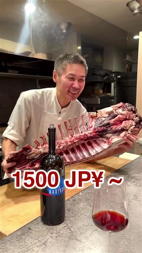 Japanese meal #Tokyo #ham #mjtakamasa #markjohnflores | Markjohn Flores