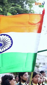 Tiranga Yatra : Bhilai Range Azadi ke Rang 🇮🇳 #TirangaYatra | Devendra Yadav