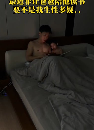 Hài bố con phối hợp ăn ý ghê hơm..🤣🤣🤣 #haihuoc #bocon