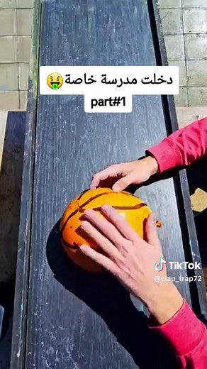 دخلت مدرسة خاصة🤑 @زمبق tiktoklongs# viral# foryoupage# fyp #tik #tok# #تعلم_على_تيك_توك#إكسبلور #الشعب_الصيني_ماله_حل😂😂