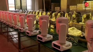 #prosoundsystem #linearrayspeakers #subwoofers #soundequipment #prosound #highqualityaudio #audioproject #proevents #linearrays #tiproaudio #monitor #soundevents #soundengineer #liveshow #soundengineer #activespeakers #soundsystem #musicalequipment #prospeakers #poweramplifier #poweramplifier #proaudiosystem | T.I Group