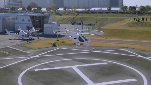 1.2K views · 56 reactions | Successful completion of #eVTOL flight...