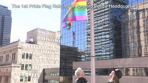 1.9K views · 67 reactions | Superintendent Barbara McLean says she is proud as a gay woman to see her Service family flying the Pride flag this month in support of the LGBTQ community. | Toronto Police Service | Facebook