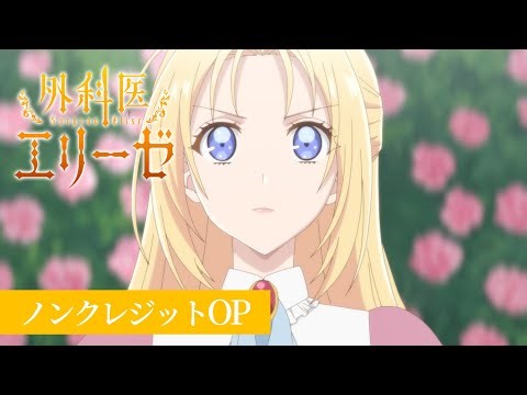 アニソンを聴きまくってるDJたちが選ぶ2024年ベストアニソントップ20！そして2025年にブレイクしそうなアーティストは