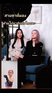 3.3K views · 327 reactions | Aww 殺﫶簾 #FreenBecky #beckfreen #beckyarmstrong #scrafreen #freenbeckyph #freenbeckyofficialbeckysarocha | Freenbecky Official - Becky Sarocha | Facebook