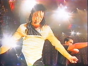 Gentofte Stadion, Copenhagen, Denmark, July 20th, 1992 | Nations Of Magic