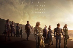 Rating Film Eternals Rendah, Sutradara Chloe Zhao Tuai Kritik - Film Katadata.co.id