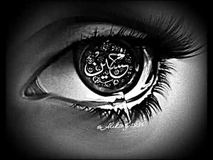 Parachinar rabab jama 2025 Alamshar jama parachinar🥺🌹