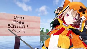 Boat Goes Binted | Know Your Meme