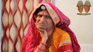 देखिये एक अद्भुत सेवा | Murari Lal Pareek