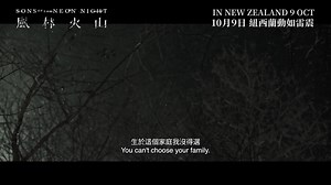 Asian Cinema on Reels