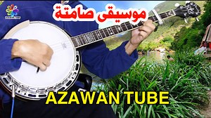Azawan Tube instrumentale.banjo musique instrumentale. | Azawan Tube
