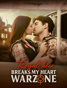 142K views · 5K reactions | HOT⬇️Click the link to watch the FULL EPISODE now!! https://www.flextv.cc/s4/n1WVmK7mxq Title- “Royal Heir Breaks My Heart In A Warzone” 殺Subscribe to me to discover more great moments! #CEOromance #LoveHate #FlexTV #MustWatch #NewSeries #FlexTVapp #ShortDrama #SaviorLove #BillionaireHero #FlashMarriage #drama #love #show #TrendingShortDramas #fyp | Flex TV-Stream Drama Shorts | Facebook