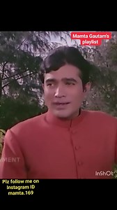 3.9K views · 169 reactions | Song Name : Mere Deewanepan Album / Movie : Mehboob Ki Mehndi 1971 Star Cast : Rajesh Khanna, Leena Chandavarkar Singer : Kishore Kumar Music Director : Laxmikant Shantaram Kudalkar (Laxmikant Pyarelal), Pyarelal Ramprasad Sharma (Laxmikant Pyarelal) Lyrics by : Anand Bakshi Music Label : Saregama https://instagram.com/mamta.169?igshid=MzNlNGNkZWQ4Mg== | Mamta Gautam's Playlist | Facebook