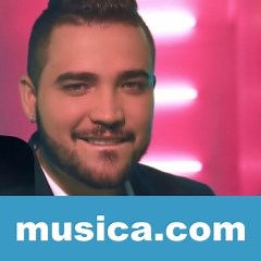 El último adiós - Letra - Jessi Uribe