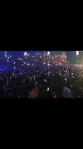 2.7K views · 61 reactions | Avec Mohamed Allaoua au Zénith de Paris  | Chouf-Chouf | Facebook