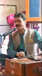 #Gogri Geet आज हम आपकी परिस्थिति में एक गुजरी गीत लेकर हाजिर हैं। गीत है बाबुल का दिल थोड़ा|| #dogri Geet #Gogri Geet #padhi Geet #jammu Kashmir #Dogri #Arists #culture #Accademy | The Jammu Kashmir News Time