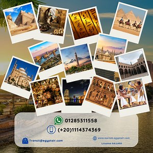 1.2K views · 18 reactions | Egyptair Tourism - Karnak on Reels | Facebook