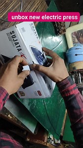 unbox new electric press 👈 #electrical #repair | Narender Hard Work